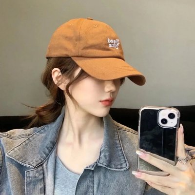 幸福来接龙
